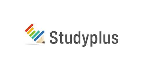 無料 Studyplusという神アプリ おすすめ Jijiたんの勉強方法ラボ